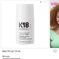NEW k18 Hair Mask 