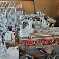 Engine 1971 Pontiac 350