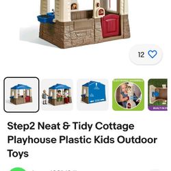House For Kids 