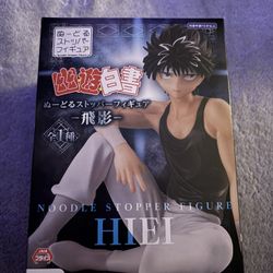 Noodle Stopper Figure Hiei