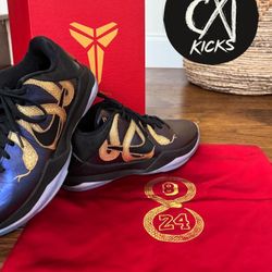 Size 6.5 - Nike Zoom Kobe 5 Protro Year of the Mamba - Eggplant