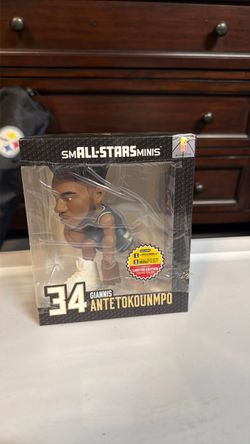 Giannis Antetokounmpo All Star Minis