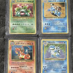 Pokemon Japanese CD Promo Set + Base Set Blastoise