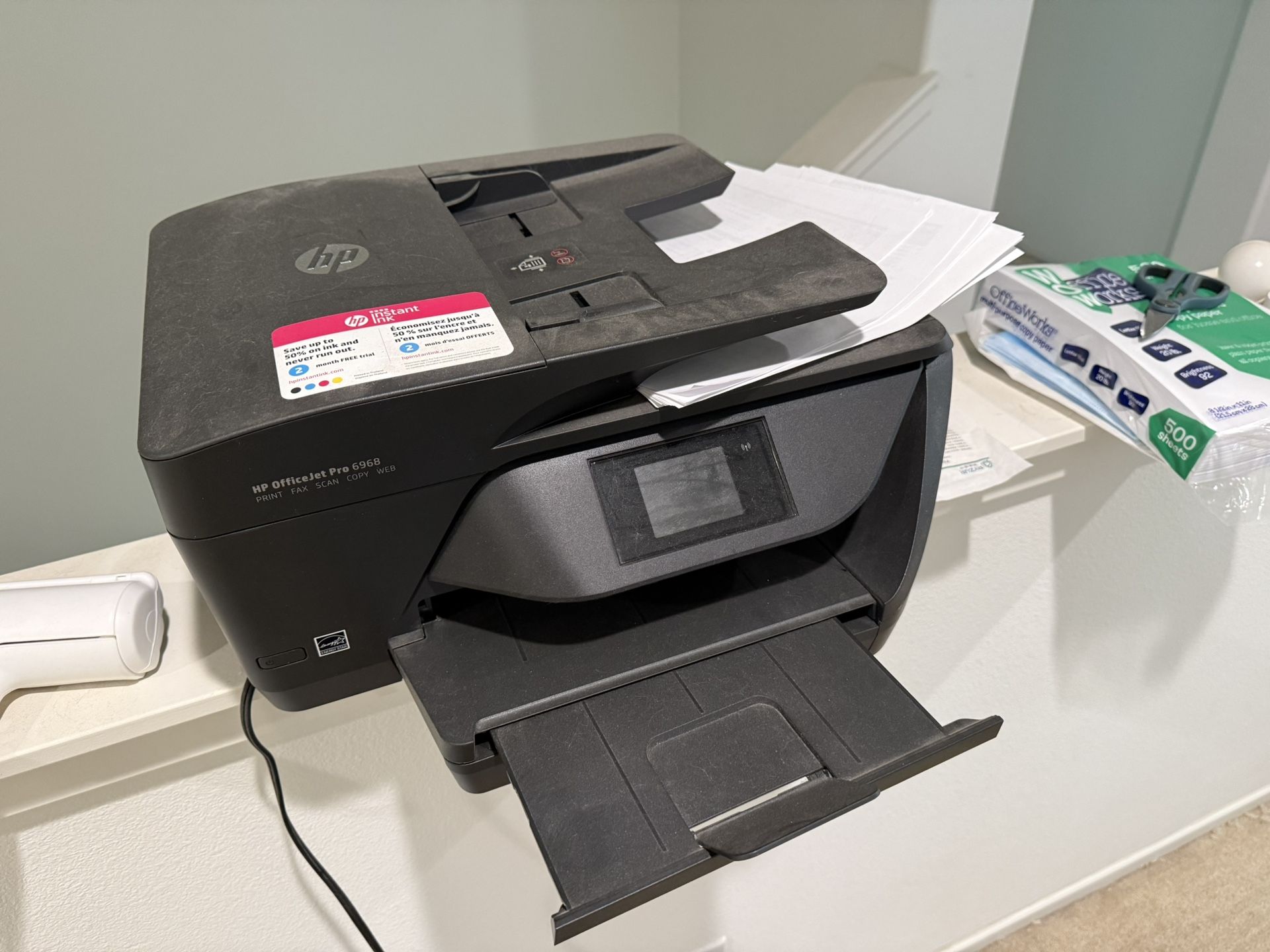 HP Printer