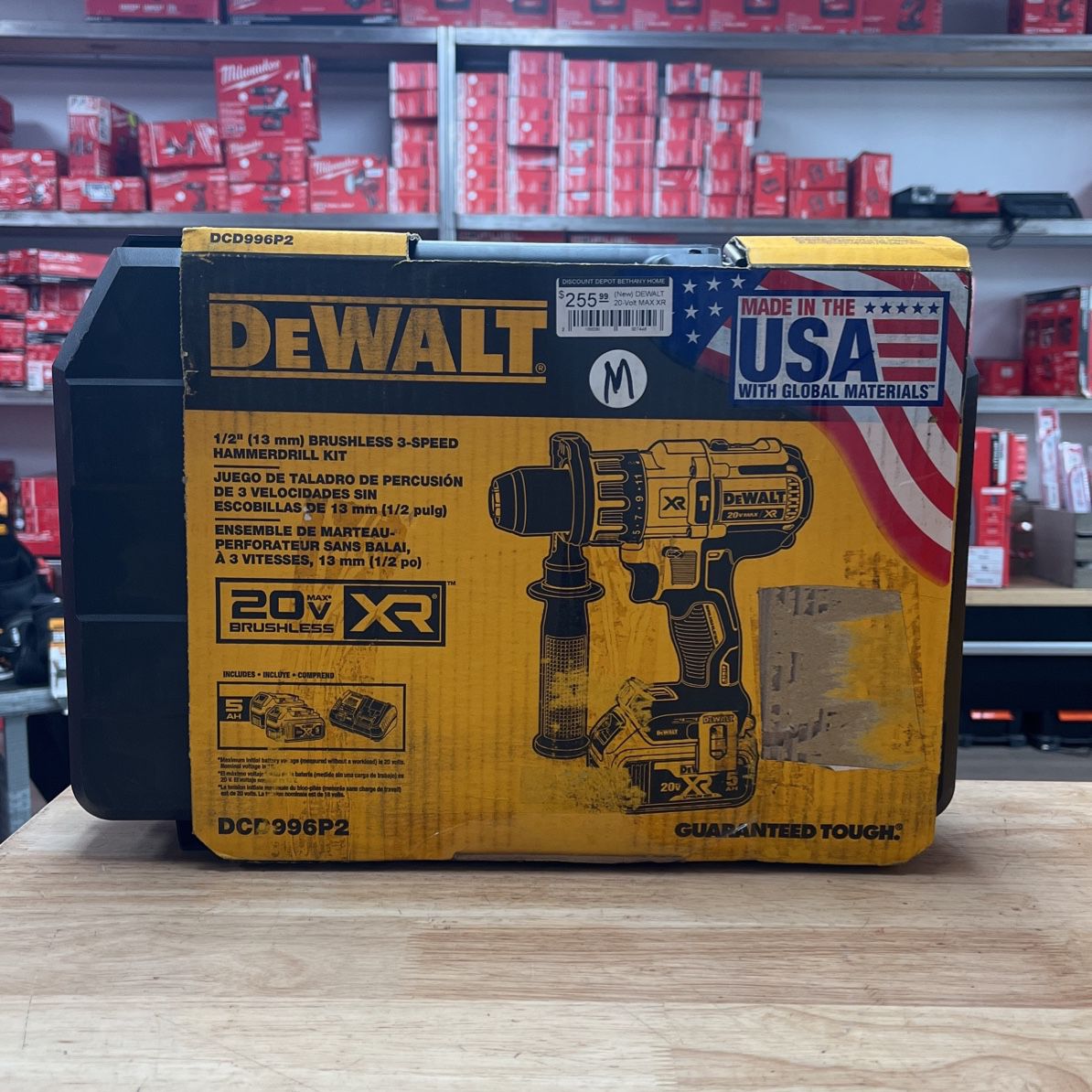 DEWALT 20V MAX XR Cordless Brushless 3-Speed 1/2 in. Hammer Drill with (2) 20V 5.0Ah Batteries and Charger