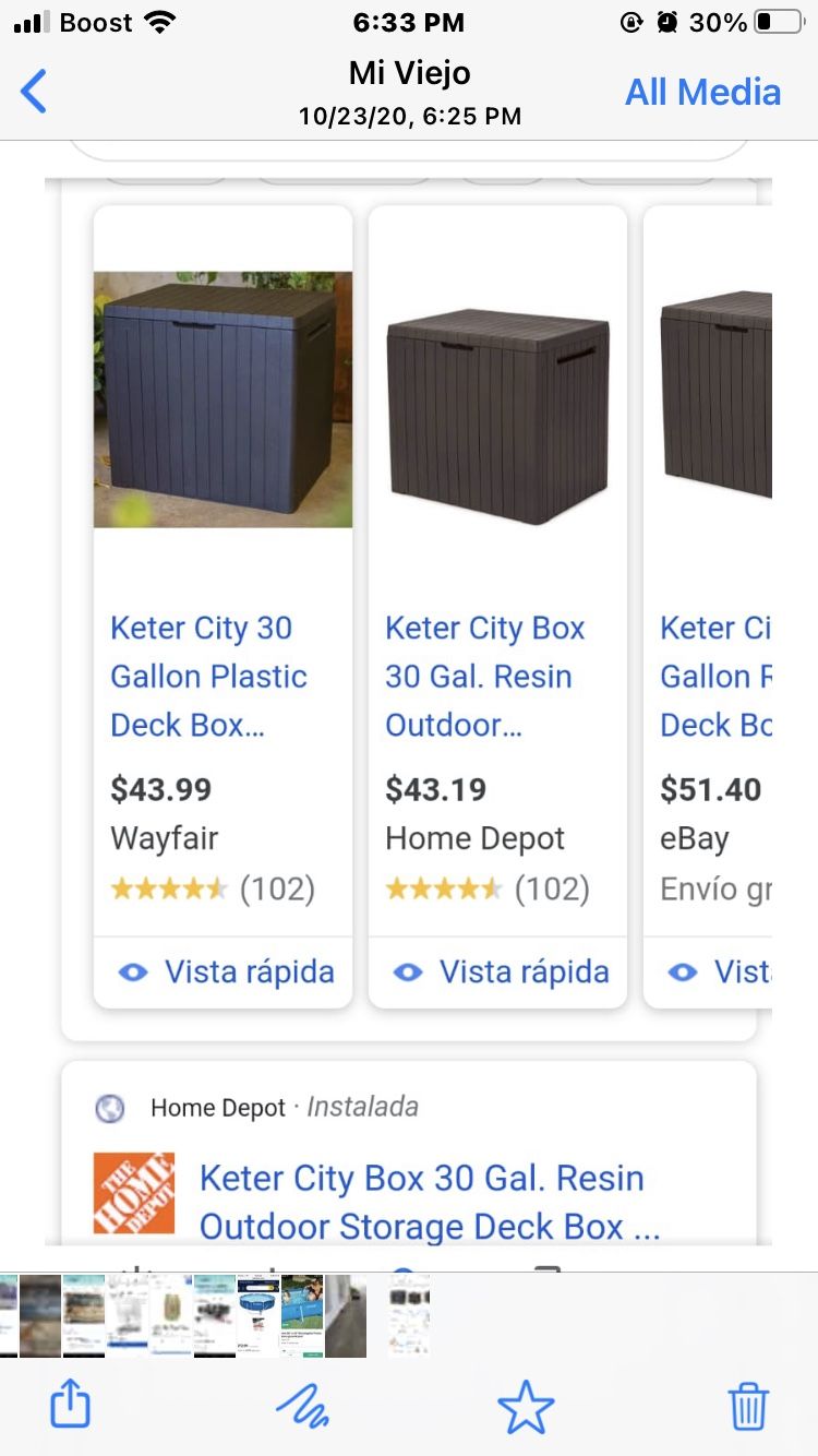 storage deck box