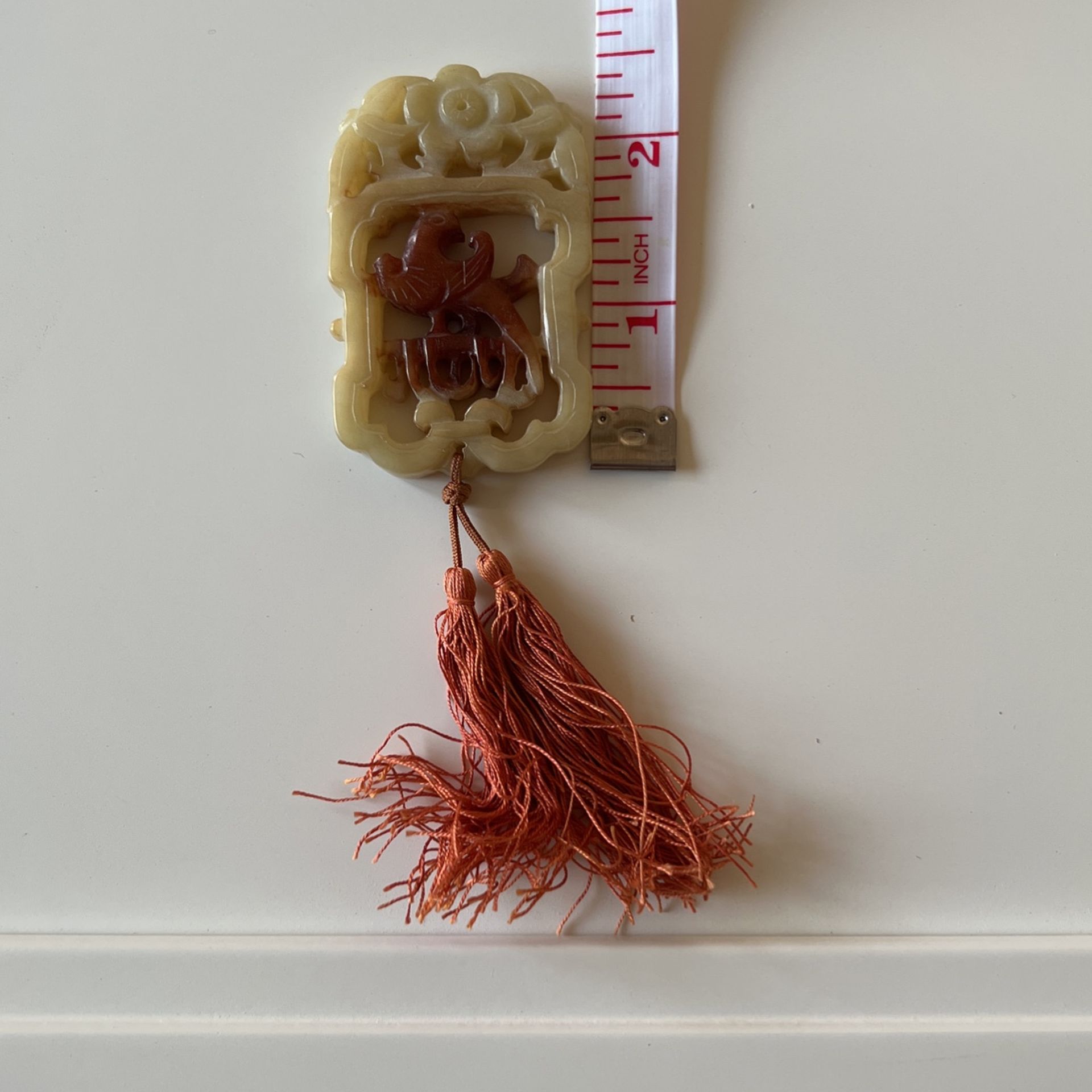 double sided antique jade pendant