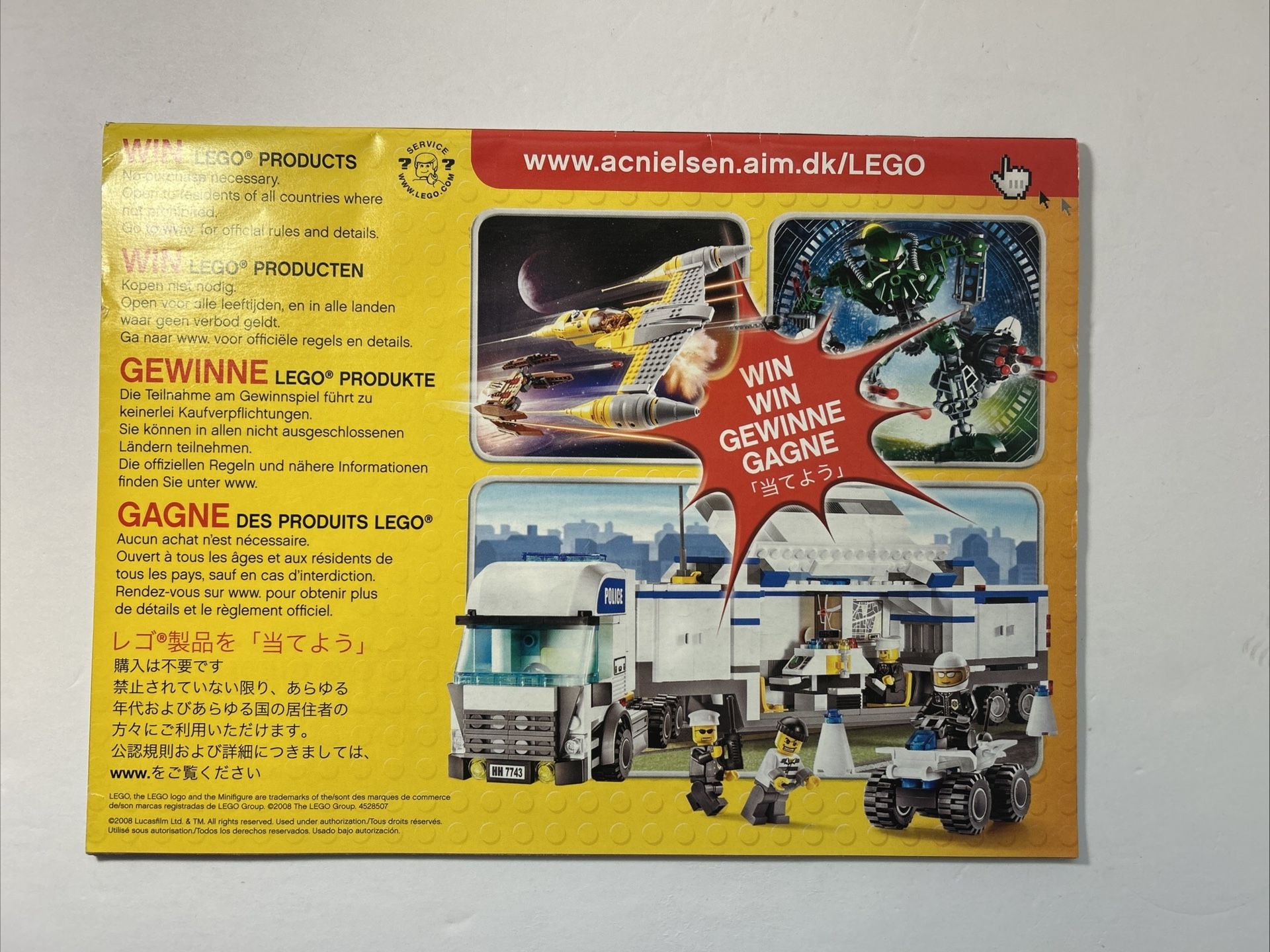 LEGO 7671 AT AP Walker Complete w/ Mini Figures And Manual Shock