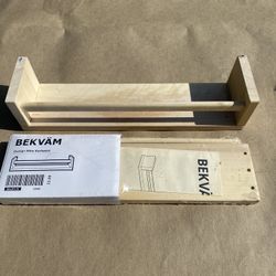 IKEA  Shelf Organize 