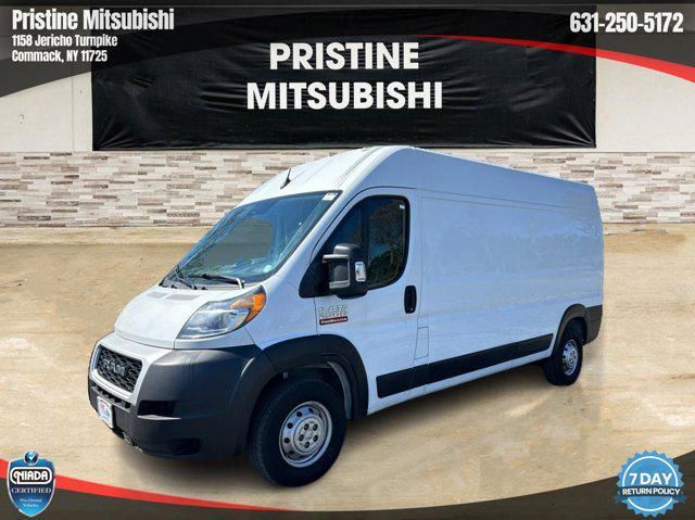 2022 RAM ProMaster 2500