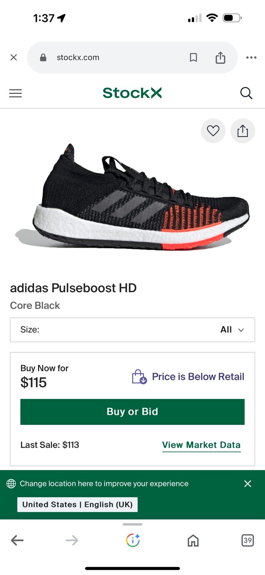 Men's shoes adidas Pulseboost HD Size 13