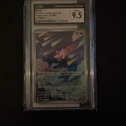 2023 Minior JPN Raging Surf 070/062 Art Rare - CGC 9.5 GRADED