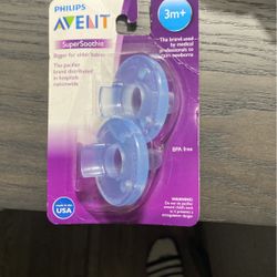 New pacifiers