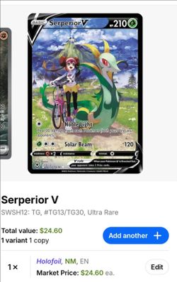 Serperior V  TG, #TG13/TG30, Ultra Rare