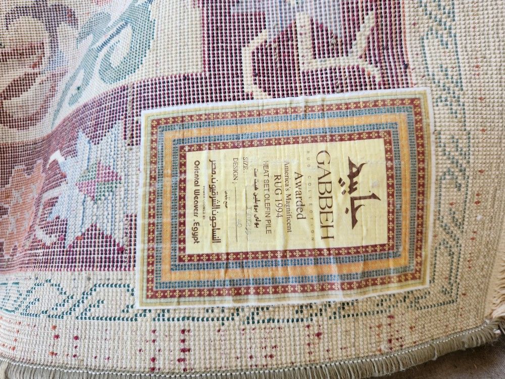 Gabbeh Egypt Orential Rug 59x90