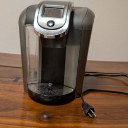 Keurig 2.0 - K500 - quick sale!