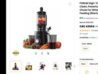 Forlim Juicer, New In Box NIB 🧃