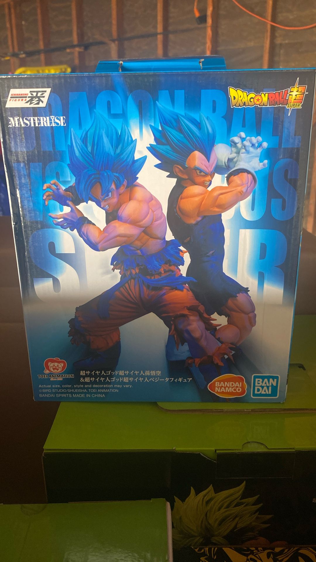 BANDAI Dragon Ball Ichiban Kuji Prize A Super Saiyan God