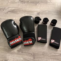 Boxing gloves, forearm guards and wraps