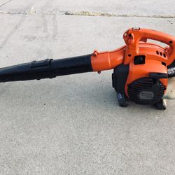 Husqvarna Commercial Gas Blower 
