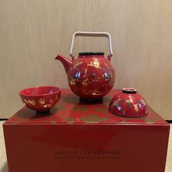 2 Cup Chinese Tea Set