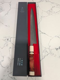300mm Japanese sushi knife Ginsan silver no. 3 steel