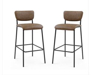 Bar Stool