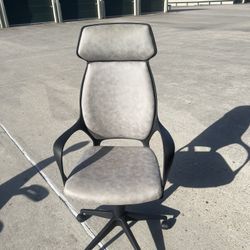Desk Chair 