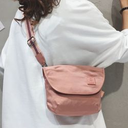 Mini Shoulder Bag, Solid Color Underarm Bag, Women's Trendy Mini Handbag & Hobo
