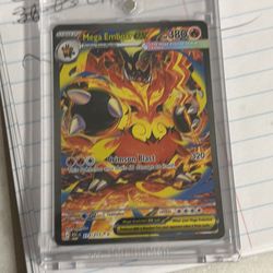 Mega emboar ex