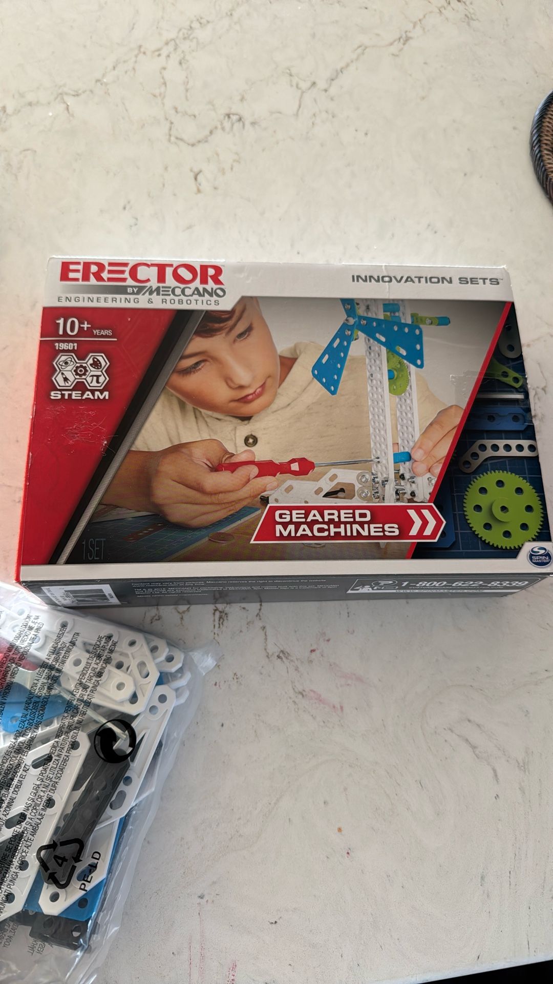 Erector set