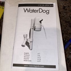 Water Fountain For Your Dog