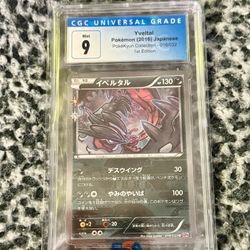 yveltal pokemon