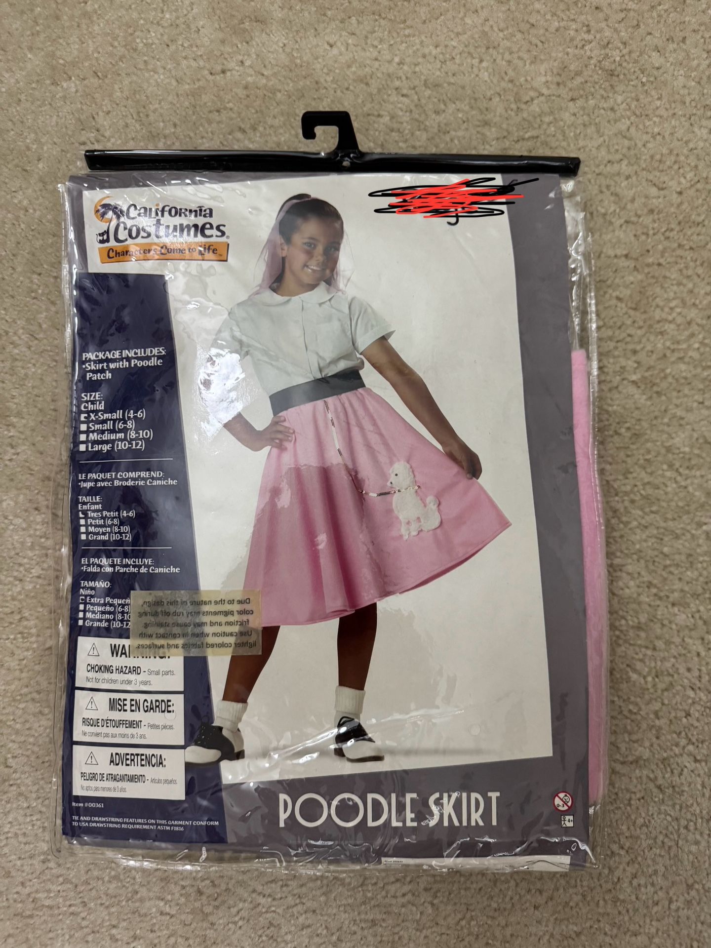 Poodle skirt