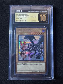 Japanese Red-Eye Black Dragon Pristine CGC 10