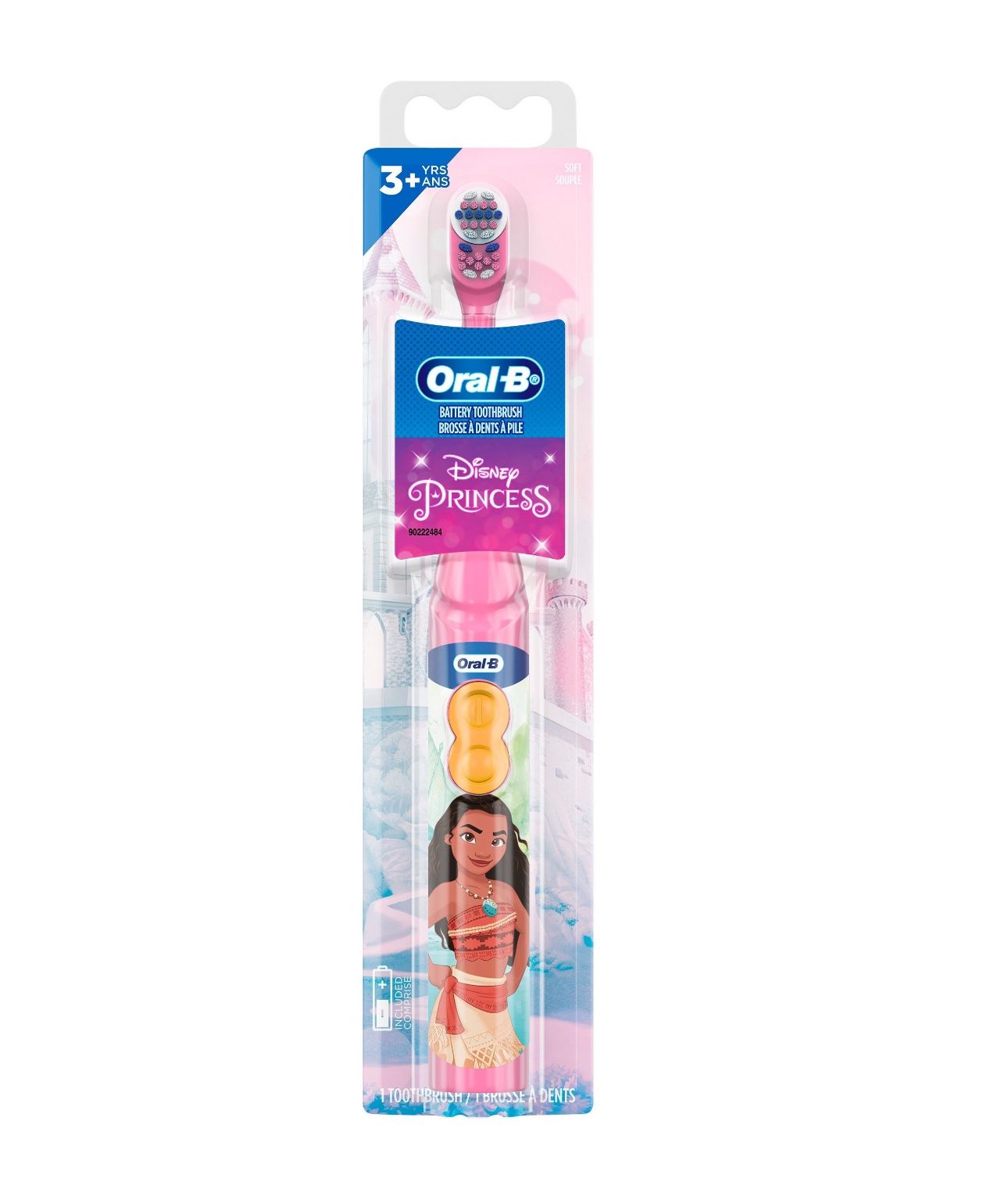 “Moana” Kids Battery Operated Toothbrush, New
