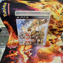 Ketsui Kizuna Jigoku Tachi EXTRA PS3 Japan PlayStation 3 Video Game