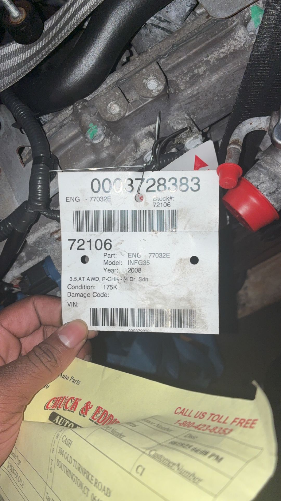 2008 Infiniti Vq35hr Engine