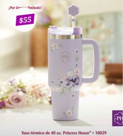 Princess House 40 oz Floral Tumbler
