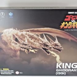 Hiya Toys King Ghidorah 1991 Action Figure 