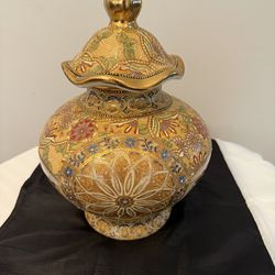 Gilded Porcelain Ginger Jar
