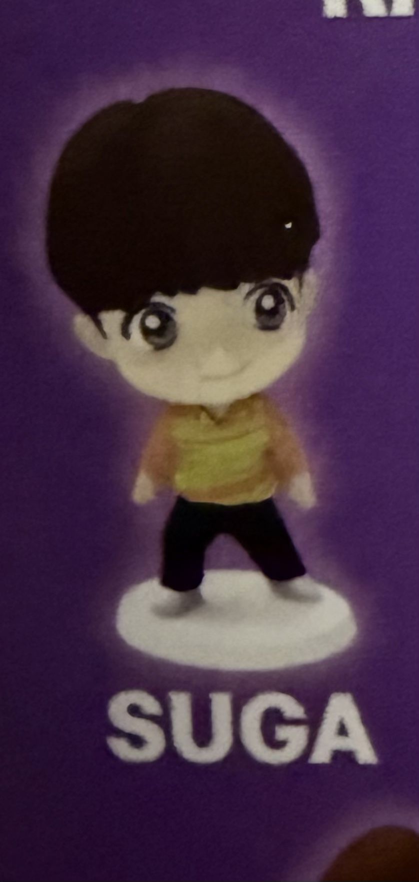 McDonald Tiny Tan Suga