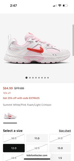 12c Nike