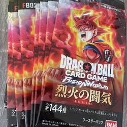 Dragon Ball Super Fusion World