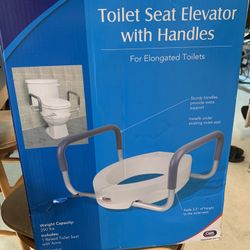 Toilet Seat Elevator With Handles