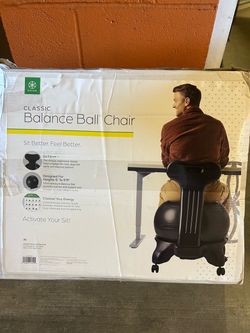 Gaiam Balance Ball Chair NEW