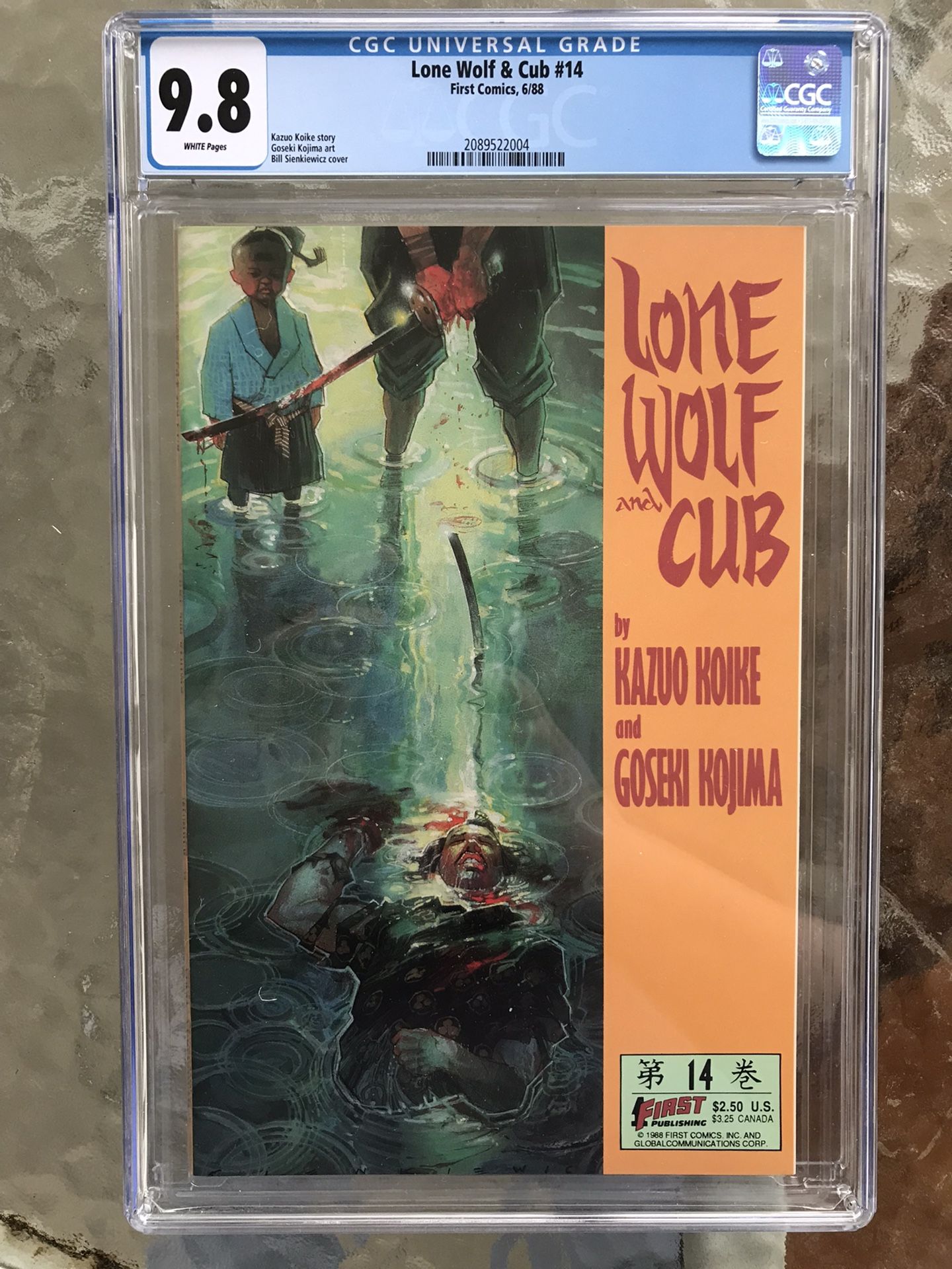Lone Wolf and Cub #14 (1988) CGC 9.8 — White Pages; Single Highest Graded Copy