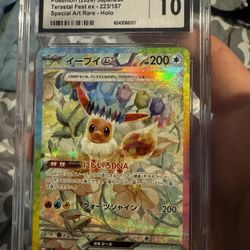Eevee CGC 10