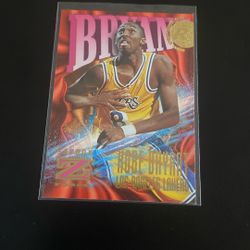 Kobe Bryant 1996 Skybox Zforce Rookie Card