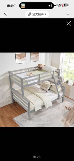 Twin over Full Bunk Bed with Thick Posts,Wooden Bunk Bed with High Guardrail and Ladder for Kids,